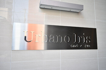 天使のホワイトニングサロン ビアンカ | 天王寺/阿倍野のリラクゼーション