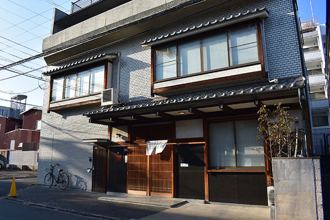 悠鍼灸院 | 西陣/北野天満宮のリラクゼーション 悠鍼灸院 | 西陣/北野天満宮のリラクゼーション