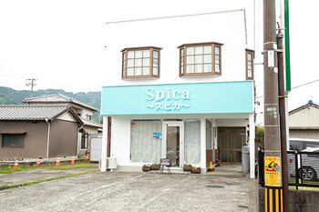 Spica | 焼津のエステサロン