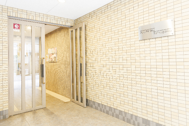 BODY LAB.鍼灸整骨院 | 福島のリラクゼーション BODY LAB.鍼灸整骨院 | 福島のリラクゼーション