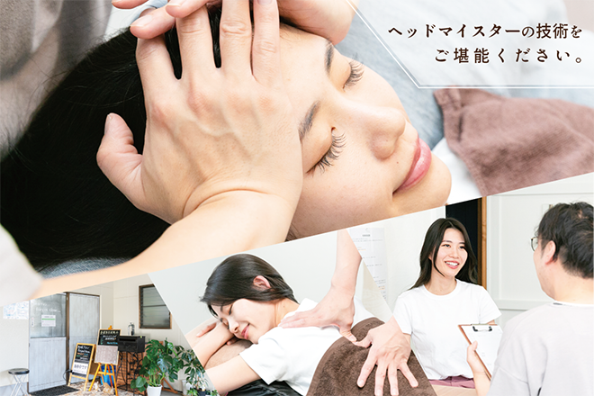 隠れ家サロンforget time... | 各務原のリラクゼーション