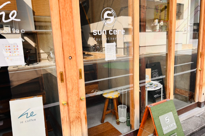 fouleetherapie sun cere | 九条/弁天町のリラクゼーション fouleetherapie sun cere | 九条/弁天町のリラクゼーション