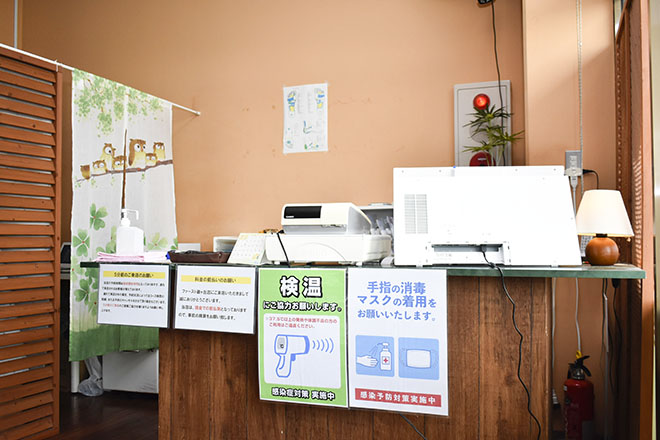 リラクゼーションサロン ファースト 藤が丘店 | 青葉台のリラクゼーション