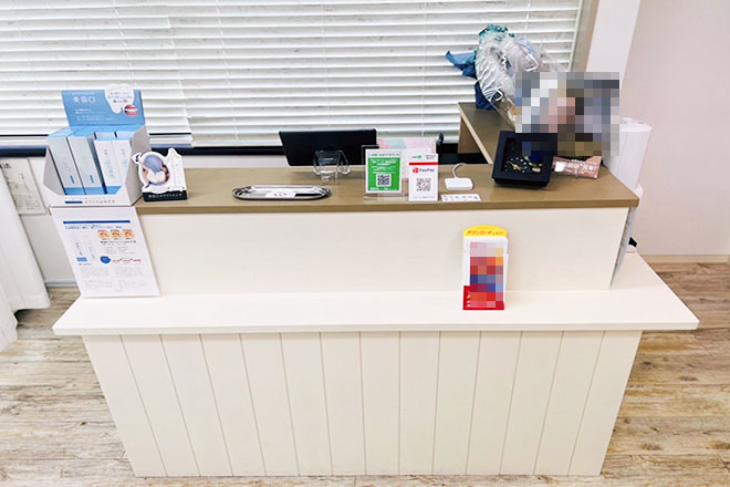 セルフホワイトニングサロンMW 横浜関内店 | 関内のリラクゼーション