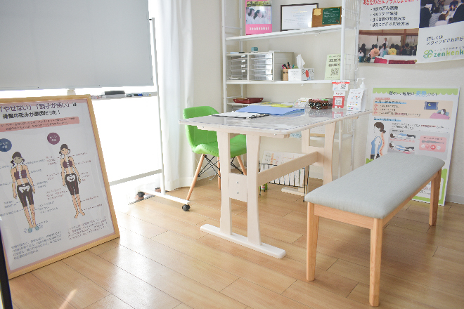 カイロプラクティック 光輝 幸田院 | 蒲郡のリラクゼーション