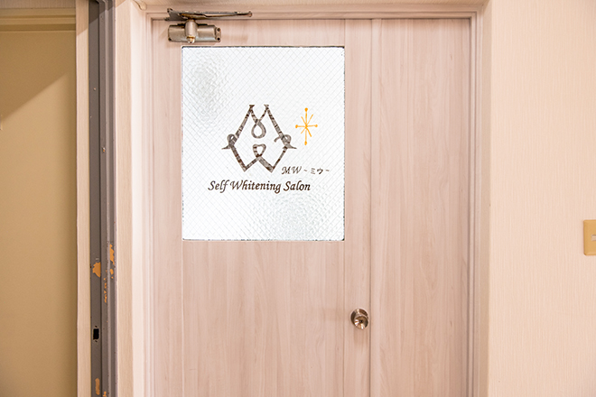 セルフホワイトニングサロンMW 稲毛店 | 稲毛のリラクゼーション セルフホワイトニングサロンMW 稲毛店 | 稲毛のリラクゼーション