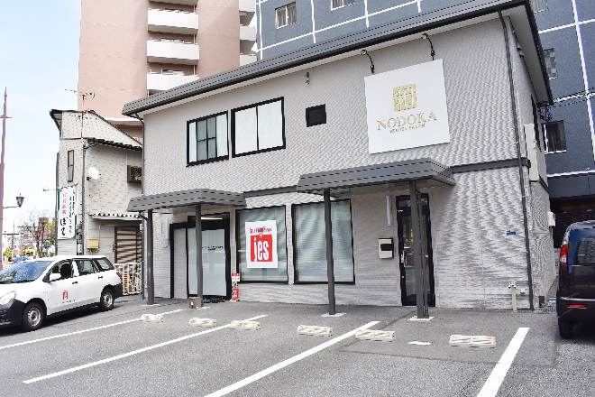 NODOKA熊本駅前店【リンパマッサージサロン】 | 熊本のエステサロン