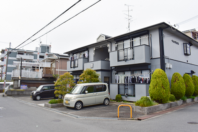 脱毛専門サロン Collier | 枚方のリラクゼーション 脱毛専門サロン Collier | 枚方のリラクゼーション