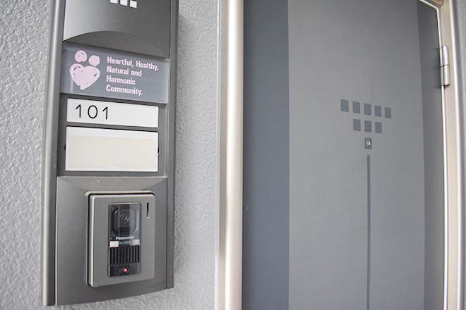 脱毛専門サロン Collier | 枚方のリラクゼーション 脱毛専門サロン Collier | 枚方のリラクゼーション