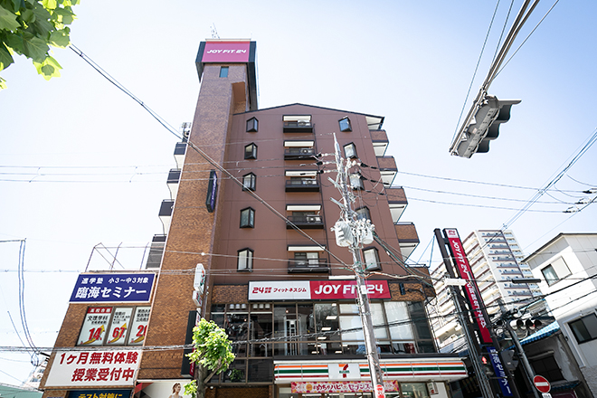 GORISAN-D-LABO | 寝屋川のエステサロン GORISAN-D-LABO | 寝屋川のエステサロン