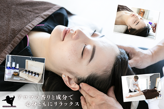 GORISAN-D-LABO | 寝屋川のエステサロン