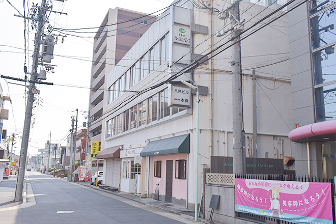 みねばりおのころ | 本山/今池のリラクゼーション みねばりおのころ | 本山/今池のリラクゼーション