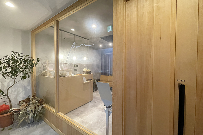 Ameri | 御殿場のエステサロン Ameri | 御殿場のエステサロン