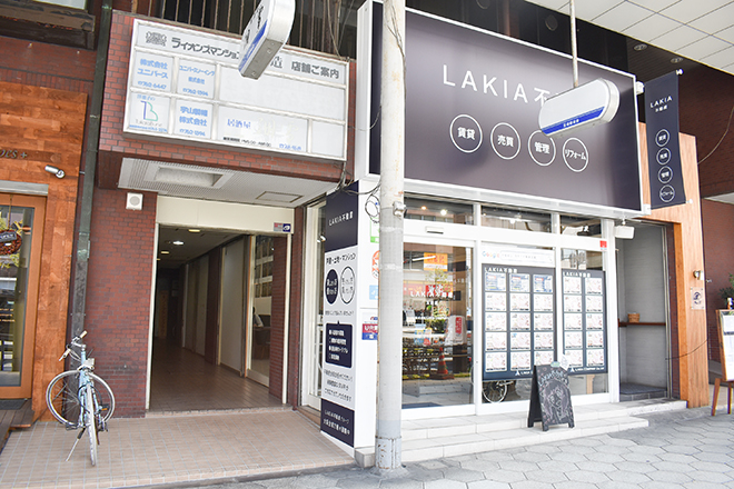 Salon de Lia | 鶴橋のエステサロン