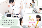 さつき整体院 | 草津のリラクゼーション