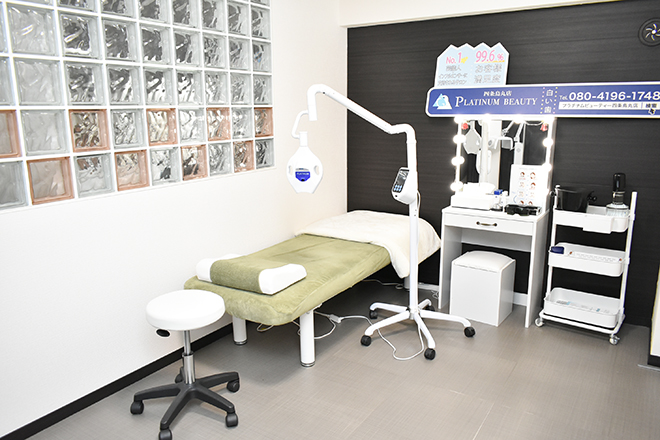 PLATINUM BEAUTY 四条烏丸店 | 四条烏丸/五条/西院のエステサロン