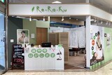 Re.Ra.Ku ベルファ都島店 | 都島のリラクゼーション