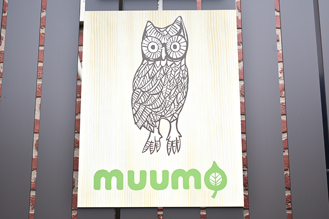 脱毛サロンmuumo | 貝塚のエステサロン