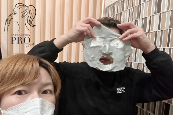 脱毛サロンmuumo | 貝塚のエステサロン