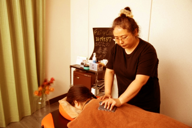 Fairy Ciel | 湖南のリラクゼーション