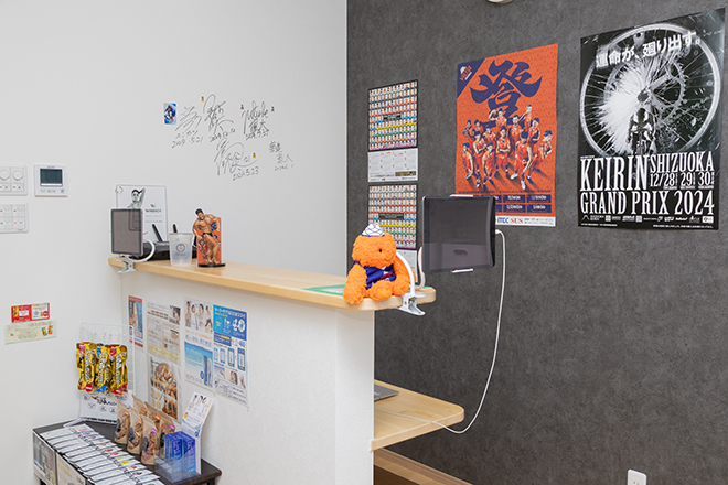 WHITE GYM O2 | 静岡のエステサロン