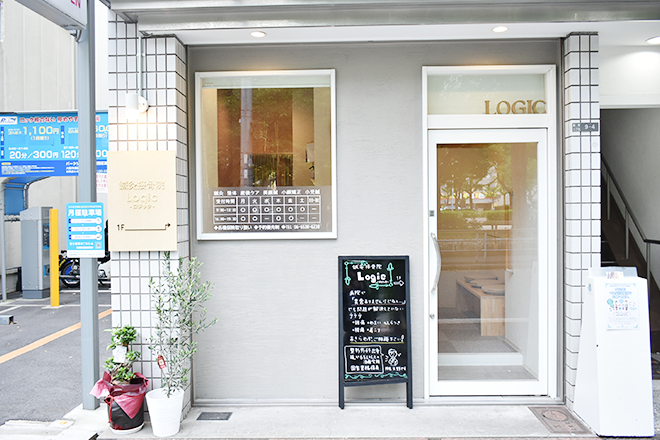 鍼灸接骨院 Logic | 心斎橋のリラクゼーション