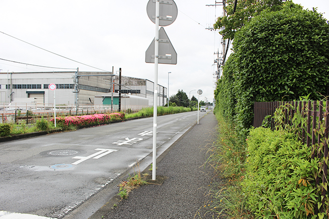 リラクゼーションサロンSugar | 橋本のリラクゼーション