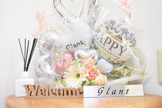 Glant | 亀岡のエステサロン Glant | 亀岡のエステサロン
