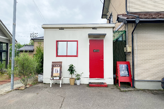 リラクゼーションサロン くれお | 加賀のエステサロン