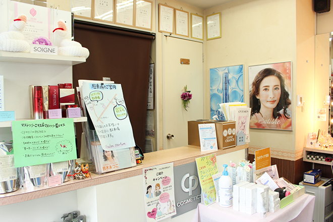 CP salon parfum | 小田原のエステサロン CP salon parfum | 小田原のエステサロン
