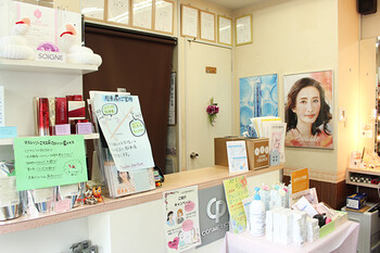 CP salon parfum | 小田原のエステサロン