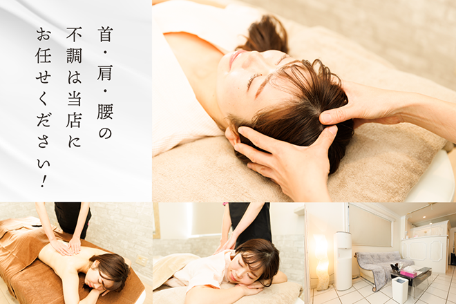 ボディケアサロン 芦屋style | 芦屋のリラクゼーション