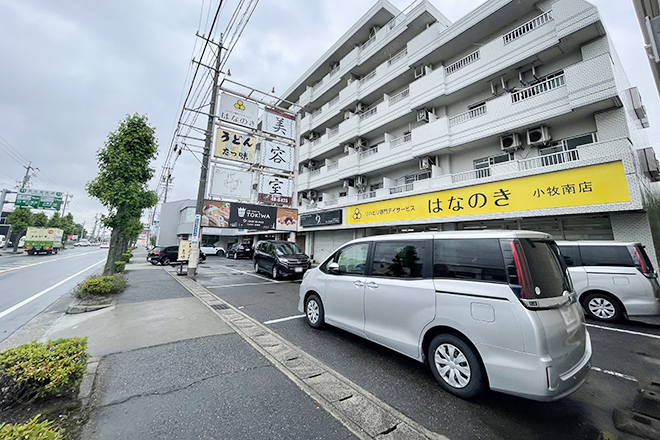 Hand Spa Fuu... | 小牧のリラクゼーション