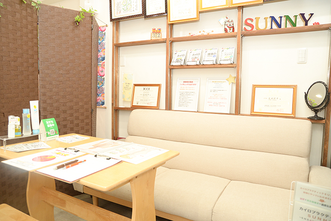 カイロプラクティック SUNNY | 八尾のリラクゼーション