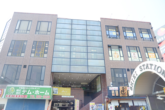 カイロプラクティック SUNNY | 八尾のリラクゼーション