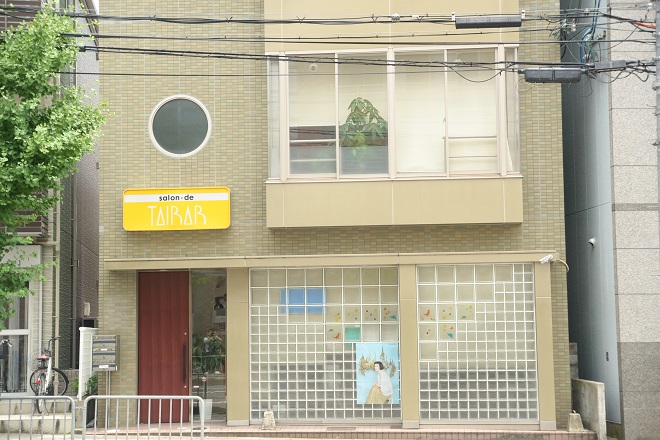 SALON ROOT | 山科のリラクゼーション SALON ROOT | 山科のリラクゼーション