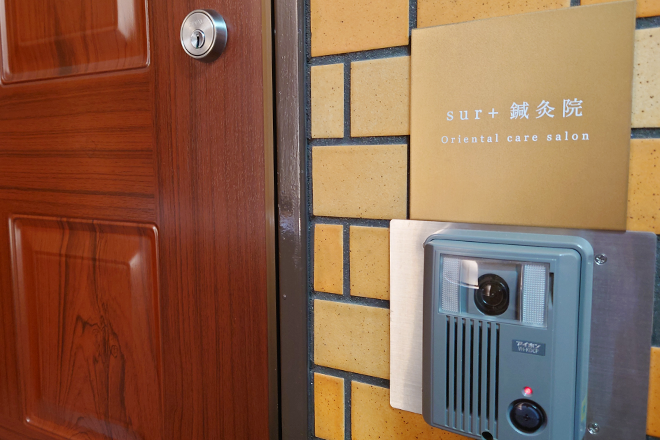 sur+鍼灸院 | 本町のリラクゼーション sur+鍼灸院 | 本町のリラクゼーション