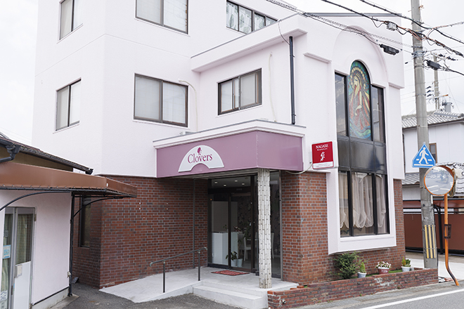 Clovers | 加古川のエステサロン