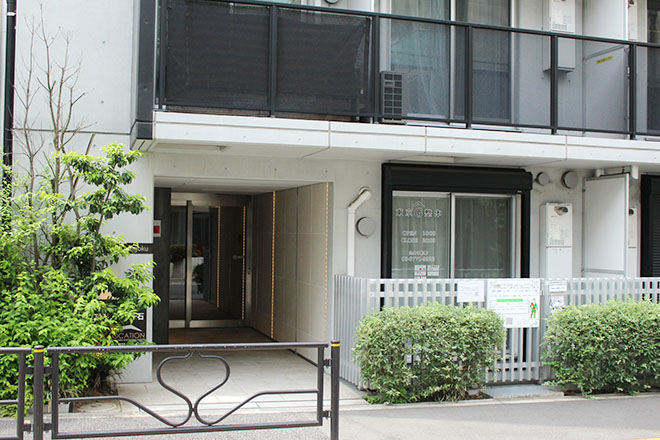 東京G整体 | 巣鴨のリラクゼーション