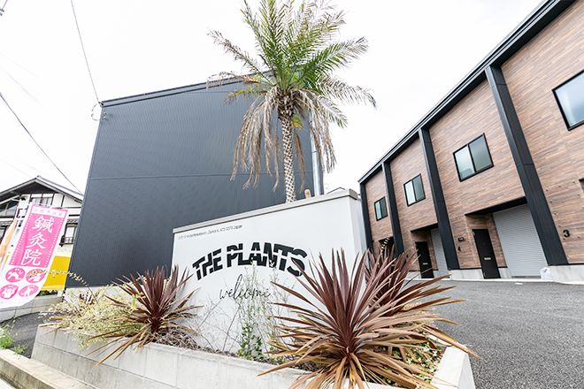 ONE’S | 枚方のリラクゼーション