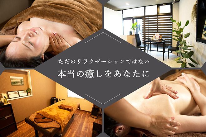 G・GRANDE | 藤枝のエステサロン