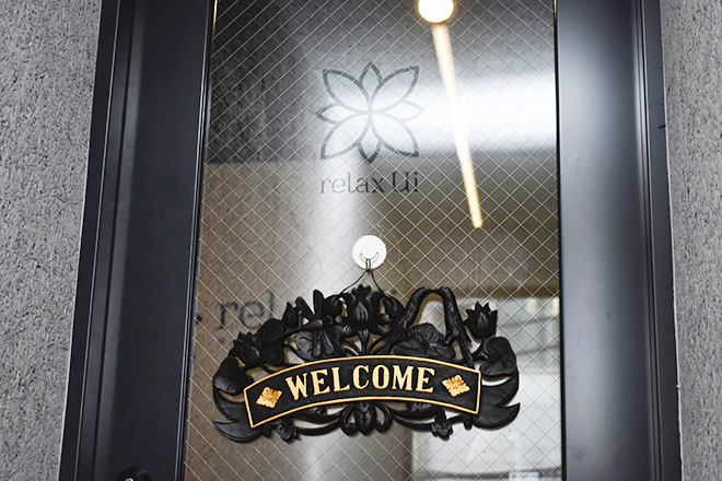 タイ古式 リラクゼーション・ウィ | 日暮里のリラクゼーション