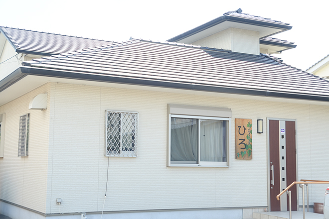 カイロオフィスひろ | 橿原のエステサロン カイロオフィスひろ | 橿原のエステサロン