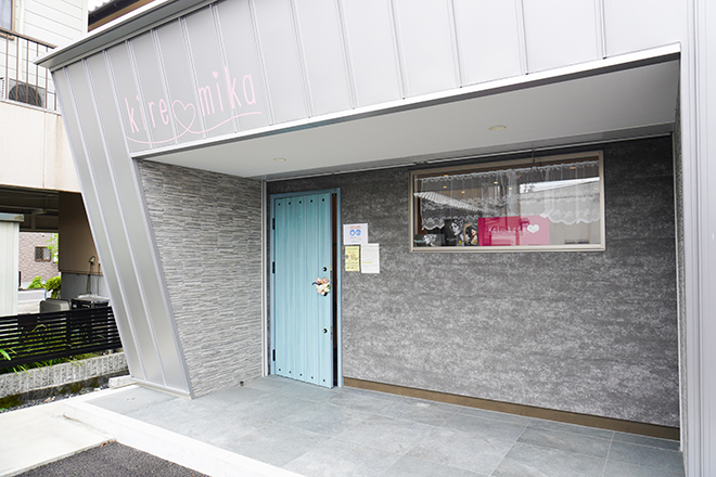 ラディエンス 多治見店 | 多治見のリラクゼーション