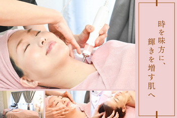 美肌リフトアップ専門店me-beaute | 天王寺/阿倍野のエステサロン