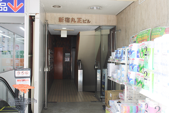 one session | 新宿のリラクゼーション