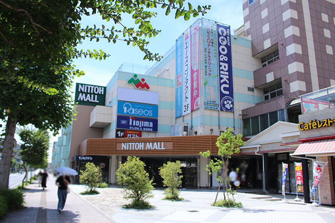 Premium Body Balance 熊谷店 | 熊谷のエステサロン Premium Body Balance 熊谷店 | 熊谷のエステサロン