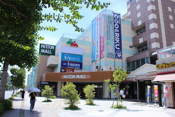 Premium Body Balance 熊谷店 | 熊谷のエステサロン