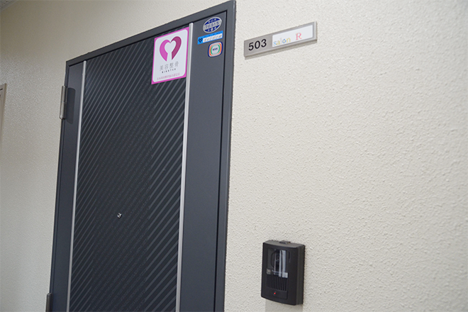 SalonR | 守口のエステサロン SalonR | 守口のエステサロン