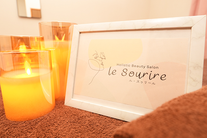 Holistic Beauty Salon le Sourire | 犬山のエステサロン Holistic Beauty Salon le Sourire | 犬山のエステサロン